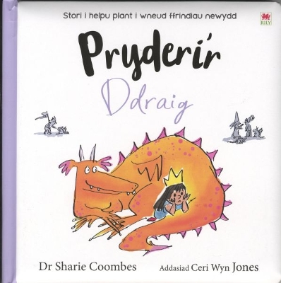 Pryderi'r Ddraig book