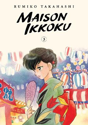 Maison Ikkoku Collector's Edition, Vol. 3 book