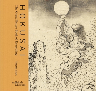 Hokusai: The Great Picture Book of Everything book