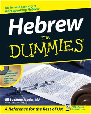 Hebrew For Dummies by Jill Suzanne Jacobs