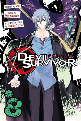 Devil Survivor Vol. 8 book