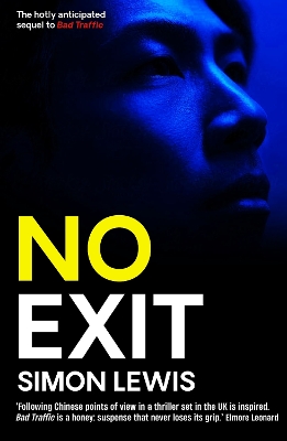 No Exit book