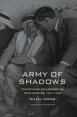Army of Shadows by Hillel Cohen