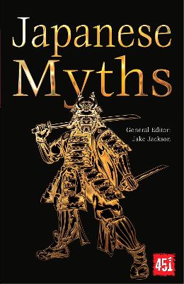 Japanese Myths book