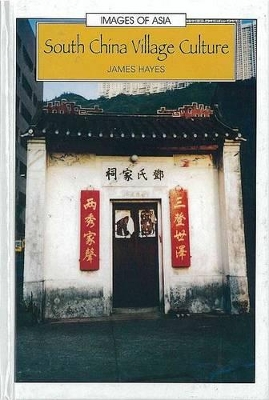 IOA: South China Village Culture book