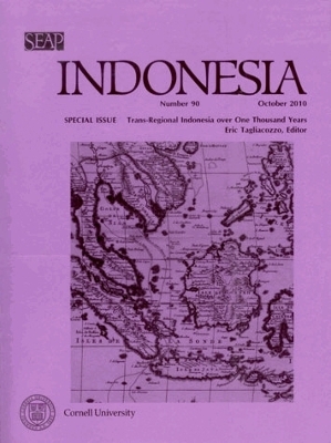 Indonesia Journal book