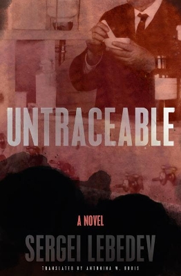 Untraceable by Sergei Lebedev