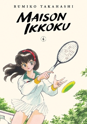 Maison Ikkoku Collector's Edition, Vol. 4: Volume 4 book