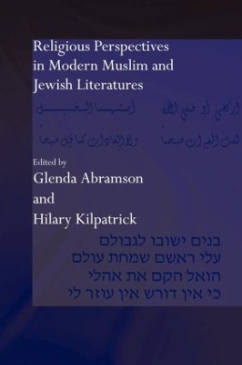 Religious Perspectives in Modern Muslim and Jewish Literatures book