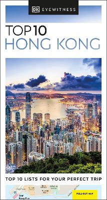 DK Eyewitness Top 10 Hong Kong book