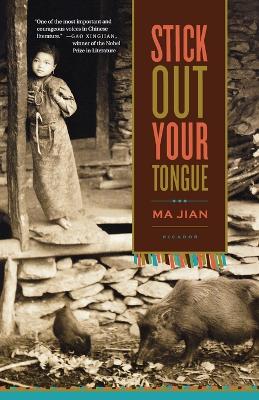 Stick Out Your Tongue book