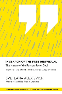 In Search of the Free Individual book