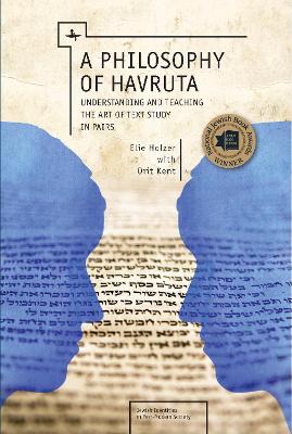 Philosophy of Havruta book