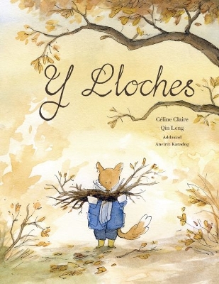 Lloches, Y book