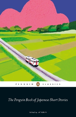 The Penguin Book of Japanese Short Stories book