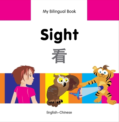 My Bilingual Book - Sight - German-english by Milet Publishing Ltd