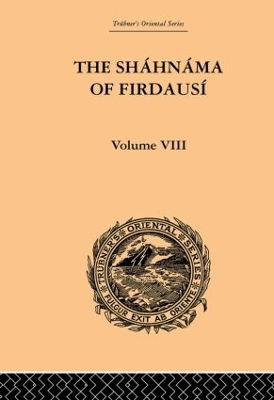 Shahnama of Firdausi book