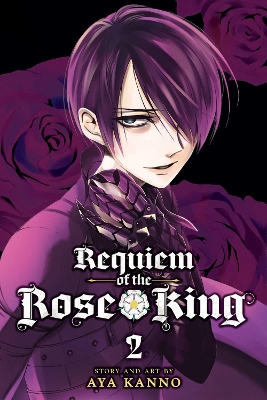 Requiem of the Rose King, Vol. 2 book