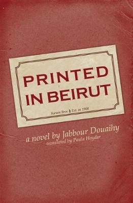 Printed in Beirut book