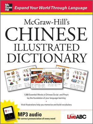 McGraw-Hill's Chinese Illustrated Dictionary book