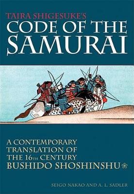 Daidoji Yuzan's Code of the Samurai book