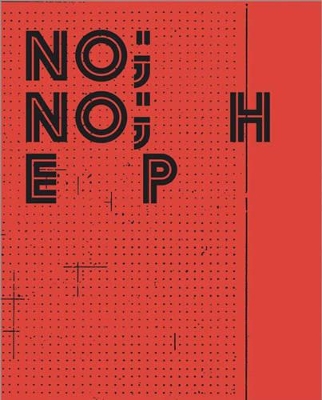 Tobias Madison: No; No; H E P book