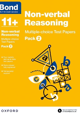 Bond 11+: Verbal Reasoning: Multiple-choice Test Papers: For 11+ GL assessment and Entrance Exams: Pack 2 book