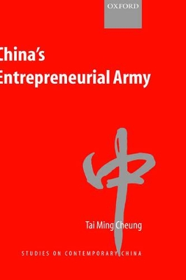 China's Entrepreneurial Army book
