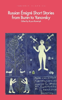 Russian Emigre Short Stories from Bunin to Yanovsky book
