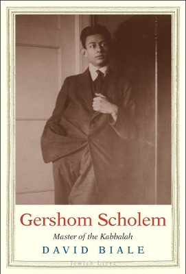 Gershom Scholem book
