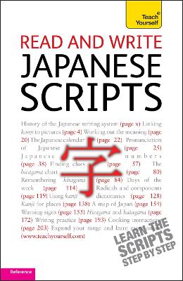 Read and write Japanese scripts: Teach yourself book