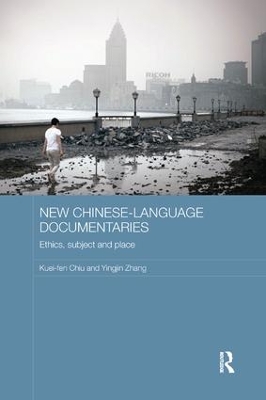 New Chinese-Language Documentaries by Kuei-fen Chiu