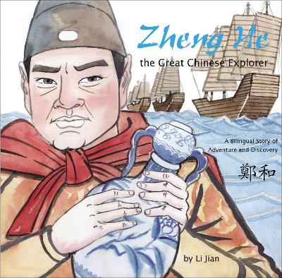 Zheng He, The Great Chinese Explorer book