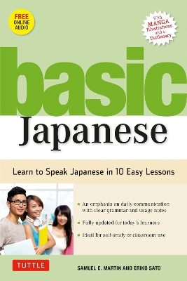 Basic Japanese book