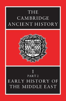 The The Cambridge Ancient History by I. E. S. Edwards