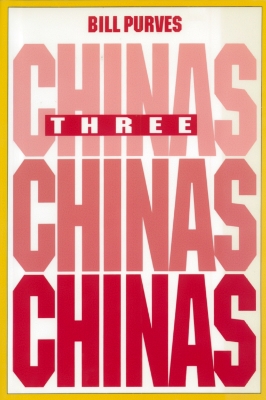 Three Chinas book