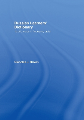 Russian Learner's Dictionary book