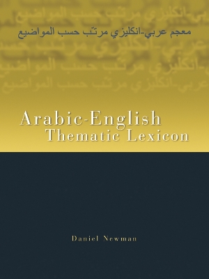 Arabic-English Thematic Lexicon book