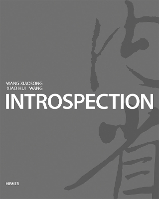 IntroSpection book