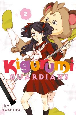 Kigurumi Guardians 2 book