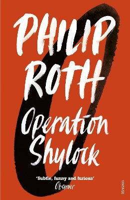 Operation Shylock book