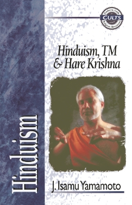 Hinduism, TM, and Hare Krishna book