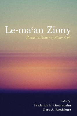 Le-Maʿan Ziony book