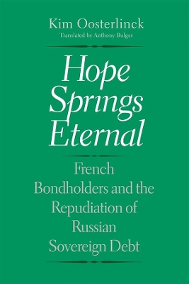 Hope Springs Eternal book