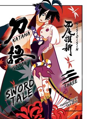 Katanagatari 3 book