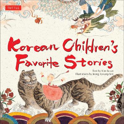 Korean Children's Favourite Stories book