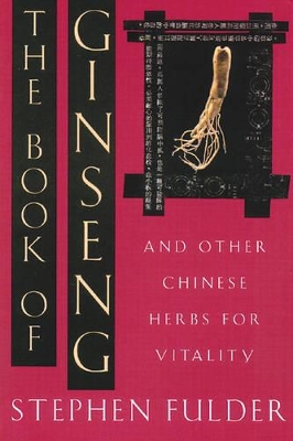 Book of Ginseng book