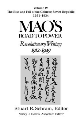 Mao's Road to Power: Revolutionary Writings, 1912-49 by Zedong Mao