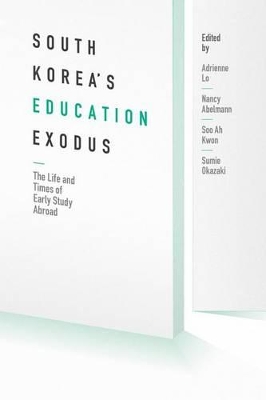 South Korea's Education Exodus book