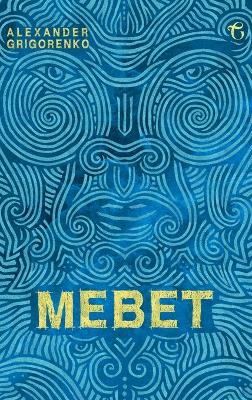 Mebet book